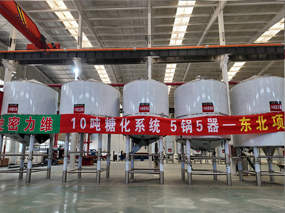 郴州精酿啤酒设备厂—5吨五锅五器糖化系统—四川项目